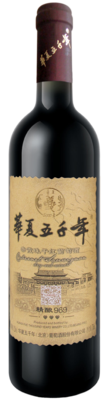 皇宫精酿969干红葡萄酒
